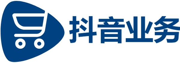 24小时业务自助下单平台,抖音点赞充值秒到账下单平台,ks买赞